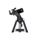Телескоп CELESTRON AstroFi 102 mm Maksutov-Cassegrain - изображение 2