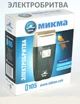 Электробритва Микма-105 - изображение 3