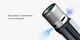 Ліхтарик Nextool 6 in 1 Black - зображення 5
