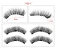 Накладні вії на 3 магнітах Magnetic Lashes KS-01/3 магнітні - зображення 2