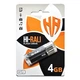 Флеш-накопитель USB 4GB Hi-Rali Corsair Series Black (HI-4GBCORBK) - изображение 1