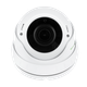 Антивандальная IP камера GV-101-IP-E-DOS50V-30 POE 5MP - изображение 4