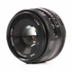Объектив MEIKE 35 mm F/1.7 MC для Olympus, Panasonic, (Micro 4/3 - mount) - изображение 1