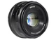 Объектив MEIKE 35 mm F/1.7 MC для Olympus, Panasonic, (Micro 4/3 - mount) - изображение 2