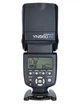 Вспышка для фотоаппаратов CANON - YongNuo Speedlite YN-560 IV (YN560 IV) (PPZ1173) - изображение 1