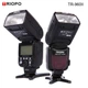 Вспышка для фотоаппаратов CANON - TRIOPO Speedlite TR-960 II (PPZ1318) - изображение 3