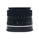 Объектив Mcoplus 35 mm F/1.2 MC для Sony (E-mount) - изображение 3
