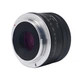 Объектив Mcoplus 35 mm F/1.2 MC для Sony (E-mount) - изображение 4