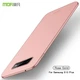 Пластиковий чохол MOFI Slim Shield для Samsung Galaxy S10 Plus - Pink - зображення 1