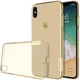 Силиконовый (TPU) чехол NILLKIN Nature для Apple iPhone XS Max - Gold - изображение 1