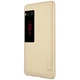 Пластиковий чохол NILLKIN Frosted Shield для Meizu PRO 7 Plus - Gold - зображення 5