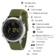 Смарт-часы UWatch Sport S Smart Watch EX18 темно-зеленые - изображение 2