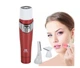Триммер 3 в 1 Refreshing Skin Hair Cleansing - изображение 1
