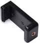 Універсальне кріплення на штатив для телефона UFT Holder01 Black (Holder01) - зображення 1