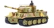 Танк микро р/у 1:72 Tiger со звуком (хаки коричневый) - изображение 1