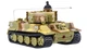Танк микро р/у 1:72 Tiger со звуком (хаки коричневый) - изображение 2