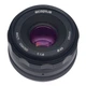 Объектив Mcoplus 35 mm F/1.6 MC для FujiFilm (X-mount (байонет FX)) - изображение 2