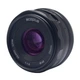 Объектив Mcoplus 35 mm F/1.6 MC для FujiFilm (X-mount (байонет FX)) - изображение 3
