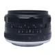 Объектив Mcoplus 35 mm F/1.6 MC для FujiFilm (X-mount (байонет FX)) - изображение 4