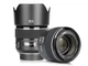 Объектив MEIKE MK-85 mm F/1.8 (с фокусным 85 мм) для Canon - автофокусный - изображение 1