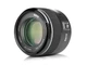 Объектив MEIKE MK-85 mm F/1.8 (с фокусным 85 мм) для Canon - автофокусный - изображение 2