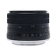 Объектив Mcoplus 35 mm F/1.2 MC для FujiFilm (FX-mount) - изображение 2