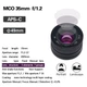 Объектив Mcoplus 35 mm F/1.2 MC для FujiFilm (FX-mount) - изображение 6