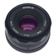 Объектив Mcoplus 35 mm F/1.6 MC для Canon (EF-M - mount (EOS-M)) - изображение 2