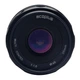 Объектив Mcoplus 35 mm F/1.6 MC для Canon (EF-M - mount (EOS-M)) - изображение 5