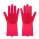 Силиконовые перчатки Magic Gloves - изображение 1