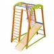 Детский спортивный игровой комплекс Baby Sport SB Кроха мини Дерево Разноцветный 132х85х150 см (2 мини) - изображение 6