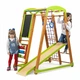 Детский спортивный игровой комплекс Baby Sport SB Кроха Эко Разноцветный 132х85х150 см (Кроха 2) - изображение 3
