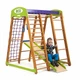 Дитячий ігровий комплекс Baby Sport SB Карапуз Дерево 132х124х150 см (міні) - зображення 1