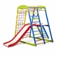 Детский спортивный игровой комплекс Baby Sport SB SportWood Разноцветный 132х85х130 см (Plus 2) - изображение 4