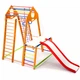Дитячий ігровий комплекс Baby Sport SB BambinoWood Дерево 130х130х170 см (Plus 1-1) - зображення 6