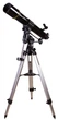 Телескоп BRESSER National Geographic 90/900 EQ3 - изображение 1