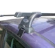 Багажник на гладкую крышу Nissan Note 2006- Десна-Авто A-24 - изображение 3