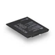 Аккумуляторная батарея Quality HB386589 для Huawei Honor 8X JSN-L21, JSN-L22 (Global), P10 Plus VKY-L29, Honor 20 YAL-L21, Honor Play 2018 COR-L29, Mate 20 Lite - изображение 1