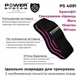 Фитнес резинка тканевая Power System Black Booty Band Lvl 1 PS-4091 замкнутая лента эспандер для пилатеса - изображение 3