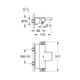 Смеситель термостатический для ванны Grohe Grohtherm 2000 34464001 - изображение 2