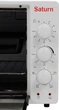 Электрическая печь SATURN ST-EC3402 White - изображение 6
