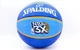 М'яч баскетбольний PU №6 Spalding 83002Z TF-33 NBA 3X - зображення 1