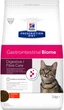 Сухой корм для кошек Hill's PRESCRIPTION DIET Gastrointestinal Biome при расстройствах пищеварения с курицей 1.5 кг - изображение 1