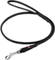 Поводок для собак кожаный Collar WAUDOG Soft, круглый, XS, Д 8 мм, Дл 183см (21801) - изображение 1