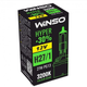 Галогенная лампа Winso Hyper +30% H27/1 PG13 27W 12V 712880 - изображение 1
