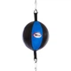 Груша боксерская на растяжках пневмогруша круглая Twins DPL020 Blue-Black - изображение 1