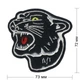 Набір вишитих нашивок №1 Тигри Embroidery (69680) - зображення 3
