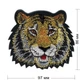 Набір вишитих нашивок №1 Тигри Embroidery (69680) - зображення 5
