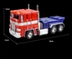 Трансформер Оптимус Прайм, Поколения 32 см с набором аксессуаров - Optimus Prime, Masterpiece, Generations - изображение 3