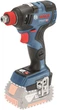 Акумуляторний ударний гайковерт Bosch Professional GDX 18V-200 C (06019G4204) - зображення 1
